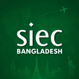 Siec Bangladesh